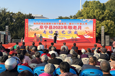 情暖桑榆 樂(lè)享晚晴——阜寧縣開展“四心服務(wù)月”系列活動(dòng)豐富老干部精神文化生活